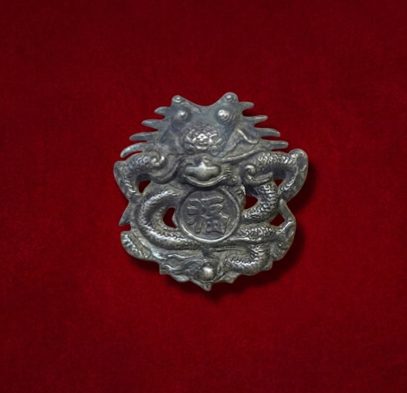Mặt thắt lưng bạc Long Hàm phúc